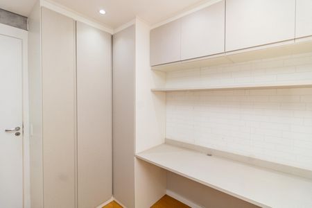 Apartamento à venda com 41m², 2 quartos e sem vaga Apartamento à venda com 41m², 2 quartos e sem vagaQuarto 1