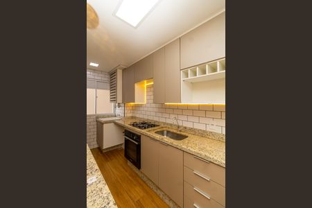 Apartamento à venda com 41m², 2 quartos e sem vaga Apartamento à venda com 41m², 2 quartos e sem vagaCozinha