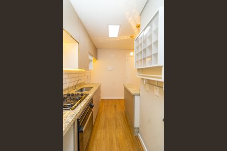 Apartamento à venda com 41m², 2 quartos e sem vaga Apartamento à venda com 41m², 2 quartos e sem vagaCozinha