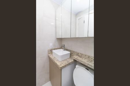 Apartamento à venda com 41m², 2 quartos e sem vaga Apartamento à venda com 41m², 2 quartos e sem vagaBanheiro