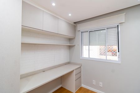 Apartamento à venda com 41m², 2 quartos e sem vaga Apartamento à venda com 41m², 2 quartos e sem vagaQuarto 1