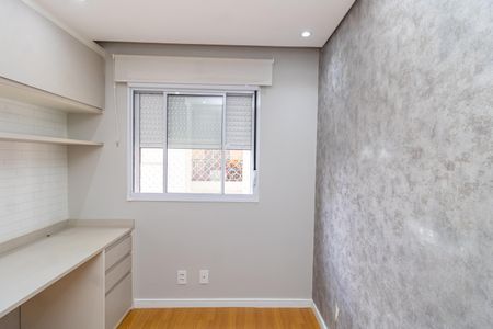 Apartamento à venda com 41m², 2 quartos e sem vaga Apartamento à venda com 41m², 2 quartos e sem vagaQuarto 1