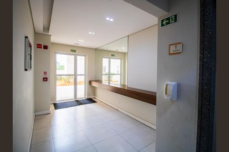 Apartamento à venda com 41m², 2 quartos e sem vaga Apartamento à venda com 41m², 2 quartos e sem vagaHall de entrada