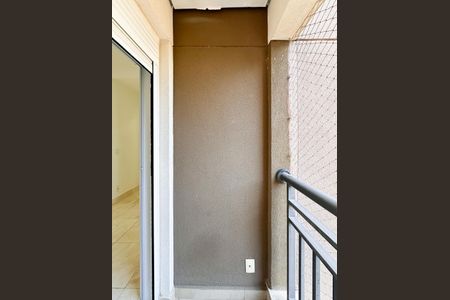 Apartamento à venda com 93m², 3 quartos e 2 vagas Apartamento à venda com 93m², 3 quartos e 2 vagasSacada da Suíte