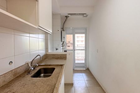 Apartamento à venda com 93m², 3 quartos e 2 vagas Apartamento à venda com 93m², 3 quartos e 2 vagasCozinha