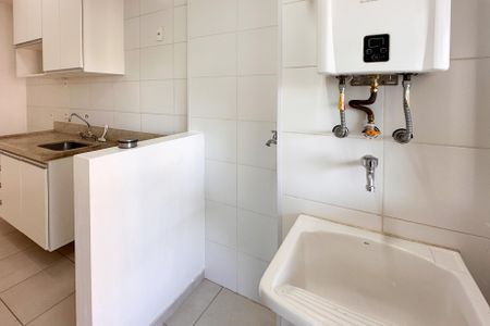 Apartamento à venda com 93m², 3 quartos e 2 vagas Apartamento à venda com 93m², 3 quartos e 2 vagasÁrea de Serviço