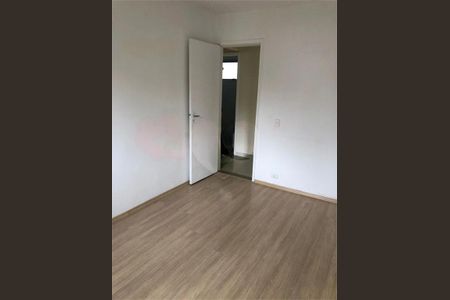 Apartamento à venda com 2 quartos, 72m² em Centro, São Bernardo do Campo