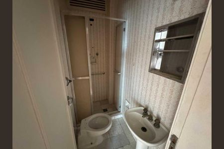 Apartamento à venda com 111m², 3 quartos e 1 vaga