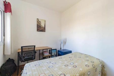 Apartamento à venda com 2 quartos, 92m² em Vila Regente Feijó, São Paulo