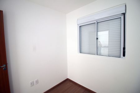 Apartamento à venda com 37m², 2 quartos e sem vagaQuarto 1