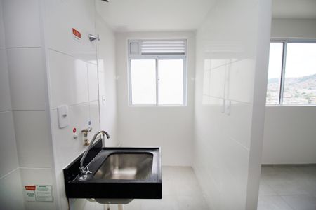 Apartamento à venda com 37m², 2 quartos e sem vagaÁrea de Serviço
