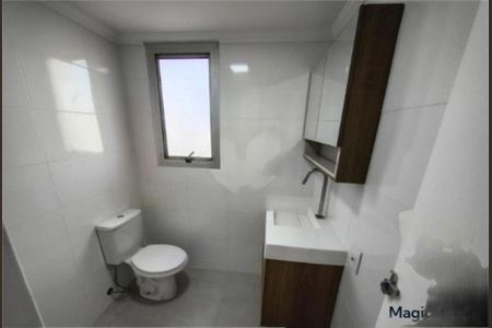 Apartamento à venda com 2 quartos, 55m² em Vila Carrão, São Paulo