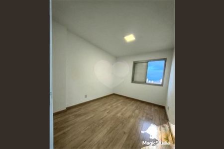 Apartamento à venda com 2 quartos, 55m² em Vila Carrão, São Paulo