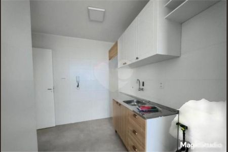 Apartamento à venda com 55m², 2 quartos e 1 vaga