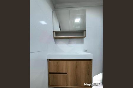 Apartamento à venda com 2 quartos, 55m² em Vila Carrão, São Paulo