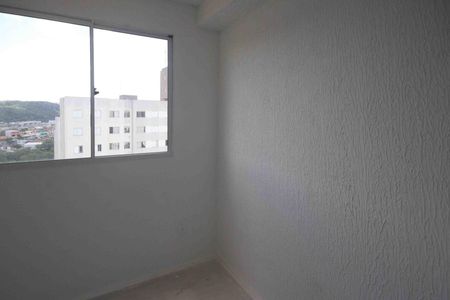 Apartamento para alugar com 2m², 2 quartos e sem vagaQuarto