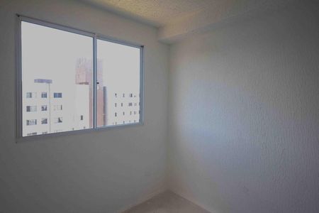 Apartamento para alugar com 2m², 2 quartos e sem vagaQuarto