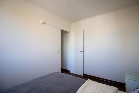 Apartamento para alugar com 48m², 2 quartos e 1 vagaQuarto 2