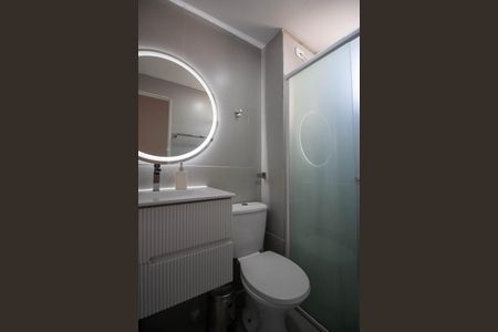 Apartamento para alugar com 48m², 2 quartos e 1 vagaBanheiro