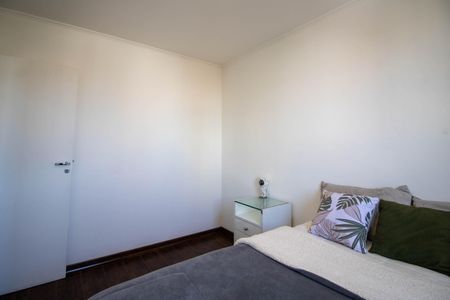 Apartamento para alugar com 48m², 2 quartos e 1 vagaQuarto 2