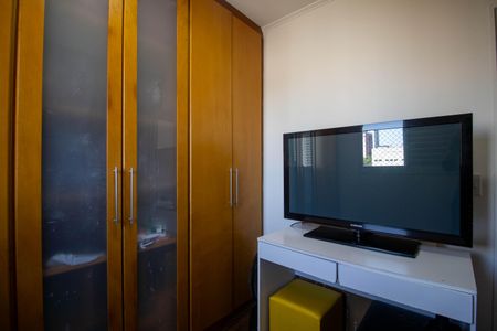 Apartamento para alugar com 48m², 2 quartos e 1 vagaQuarto 1