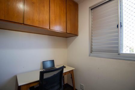 Apartamento para alugar com 48m², 2 quartos e 1 vagaQuarto 1