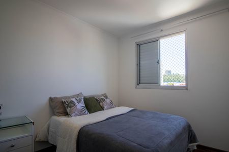 Apartamento para alugar com 48m², 2 quartos e 1 vagaQuarto 2