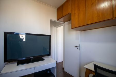 Apartamento para alugar com 48m², 2 quartos e 1 vagaQuarto 1