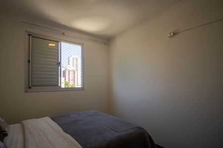 Apartamento para alugar com 48m², 2 quartos e 1 vagaQuarto 2