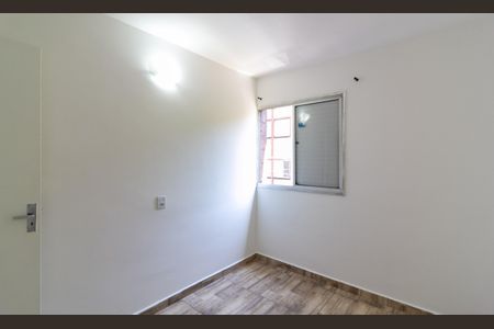 Apartamento para alugar com 44m², 2 quartos e 1 vaga Apartamento para alugar com 44m², 2 quartos e 1 vagaQuarto 1