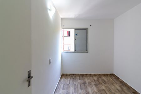 Apartamento para alugar com 44m², 2 quartos e 1 vaga Apartamento para alugar com 44m², 2 quartos e 1 vagaQuarto 1