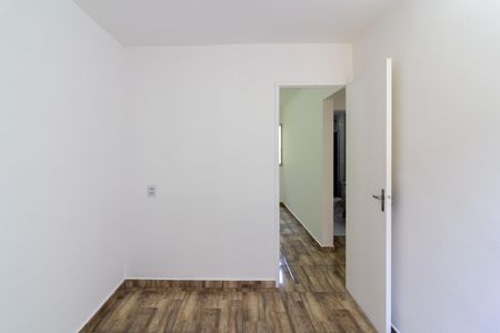 Apartamento para alugar com 44m², 2 quartos e 1 vaga Apartamento para alugar com 44m², 2 quartos e 1 vagaQuarto 1