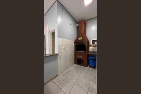 Apartamento para alugar com 44m², 2 quartos e 1 vaga Apartamento para alugar com 44m², 2 quartos e 1 vagaChurrasqueira