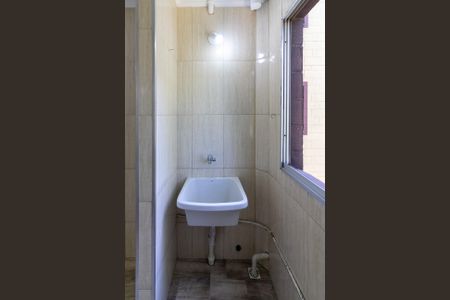 Apartamento para alugar com 44m², 2 quartos e 1 vaga Apartamento para alugar com 44m², 2 quartos e 1 vagaÁrea de Serviço