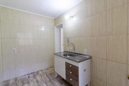 Apartamento para alugar com 44m², 2 quartos e 1 vaga Apartamento para alugar com 44m², 2 quartos e 1 vagaCozinha