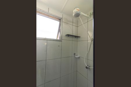Apartamento para alugar com 44m², 2 quartos e 1 vaga Apartamento para alugar com 44m², 2 quartos e 1 vagaBanheiro