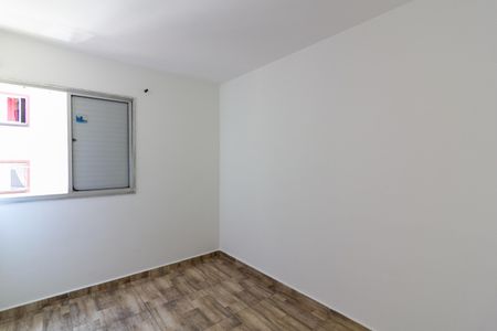 Apartamento para alugar com 44m², 2 quartos e 1 vaga Apartamento para alugar com 44m², 2 quartos e 1 vagaQuarto 1