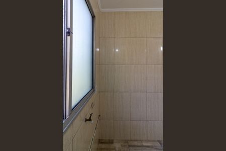 Apartamento para alugar com 44m², 2 quartos e 1 vaga Apartamento para alugar com 44m², 2 quartos e 1 vagaÁrea de Serviço
