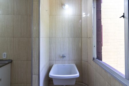 Apartamento para alugar com 44m², 2 quartos e 1 vaga Apartamento para alugar com 44m², 2 quartos e 1 vagaÁrea de Serviço