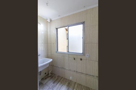 Apartamento para alugar com 44m², 2 quartos e 1 vaga Apartamento para alugar com 44m², 2 quartos e 1 vagaÁrea de Serviço