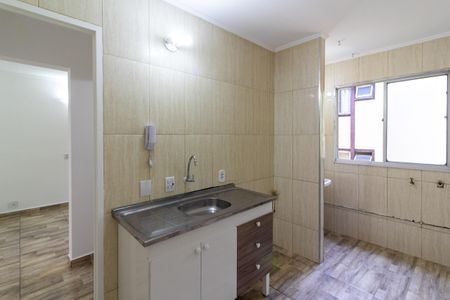 Apartamento para alugar com 44m², 2 quartos e 1 vaga Apartamento para alugar com 44m², 2 quartos e 1 vagaCozinha