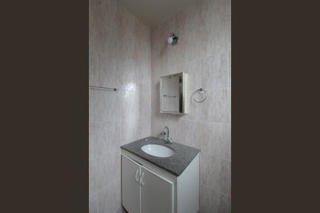 Apartamento para alugar com 60m², 2 quartos e 1 vagaBanheiro