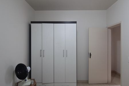 Apartamento para alugar com 60m², 2 quartos e 1 vagaQuarto 1