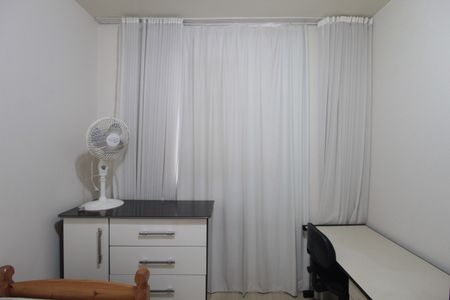 Apartamento para alugar com 60m², 2 quartos e 1 vagaQuarto 2
