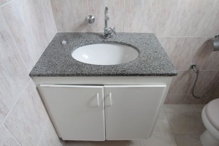 Apartamento para alugar com 60m², 2 quartos e 1 vagaBanheiro