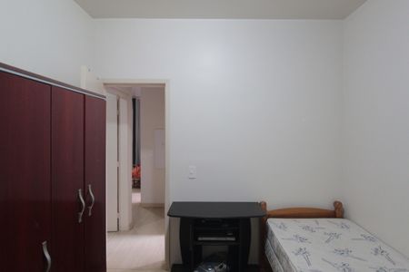 Apartamento para alugar com 60m², 2 quartos e 1 vagaQuarto 2