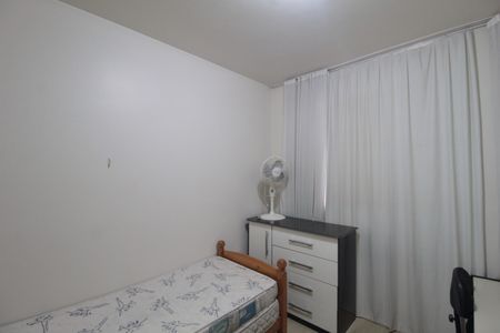 Apartamento para alugar com 60m², 2 quartos e 1 vagaQuarto 2