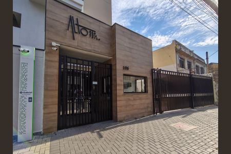 Studio para alugar com 40m², 1 quarto e sem vaga Studio para alugar com 40m², 1 quarto e sem vagaFachada e portaria