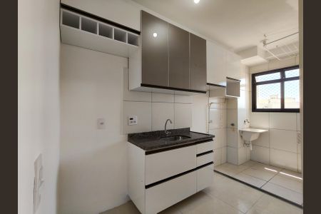 Studio para alugar com 40m², 1 quarto e sem vaga Studio para alugar com 40m², 1 quarto e sem vagaCozinha e Área de Serviço