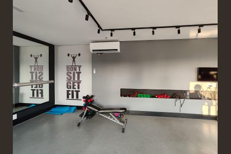 Studio para alugar com 40m², 1 quarto e sem vaga Studio para alugar com 40m², 1 quarto e sem vagaÁrea comum - Academia